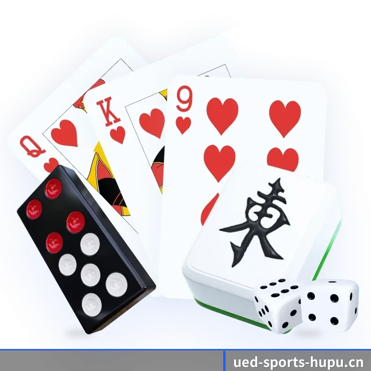 ued体育 APP - ued-sports